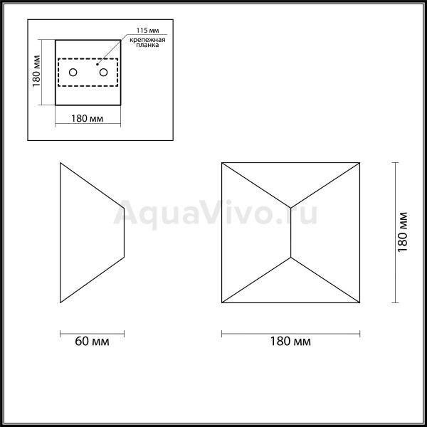 Настенный светильник Odeon Light Tibro 3907/10WL, арматура черная, плафон металл черный, 18х18 см