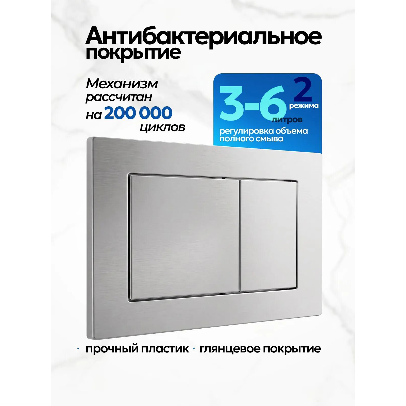 Комплект: Инсталляция JK511101+Кнопка JK920560CH хром+Stella XL T JK5751037 белый унитаз, смыв торнадо