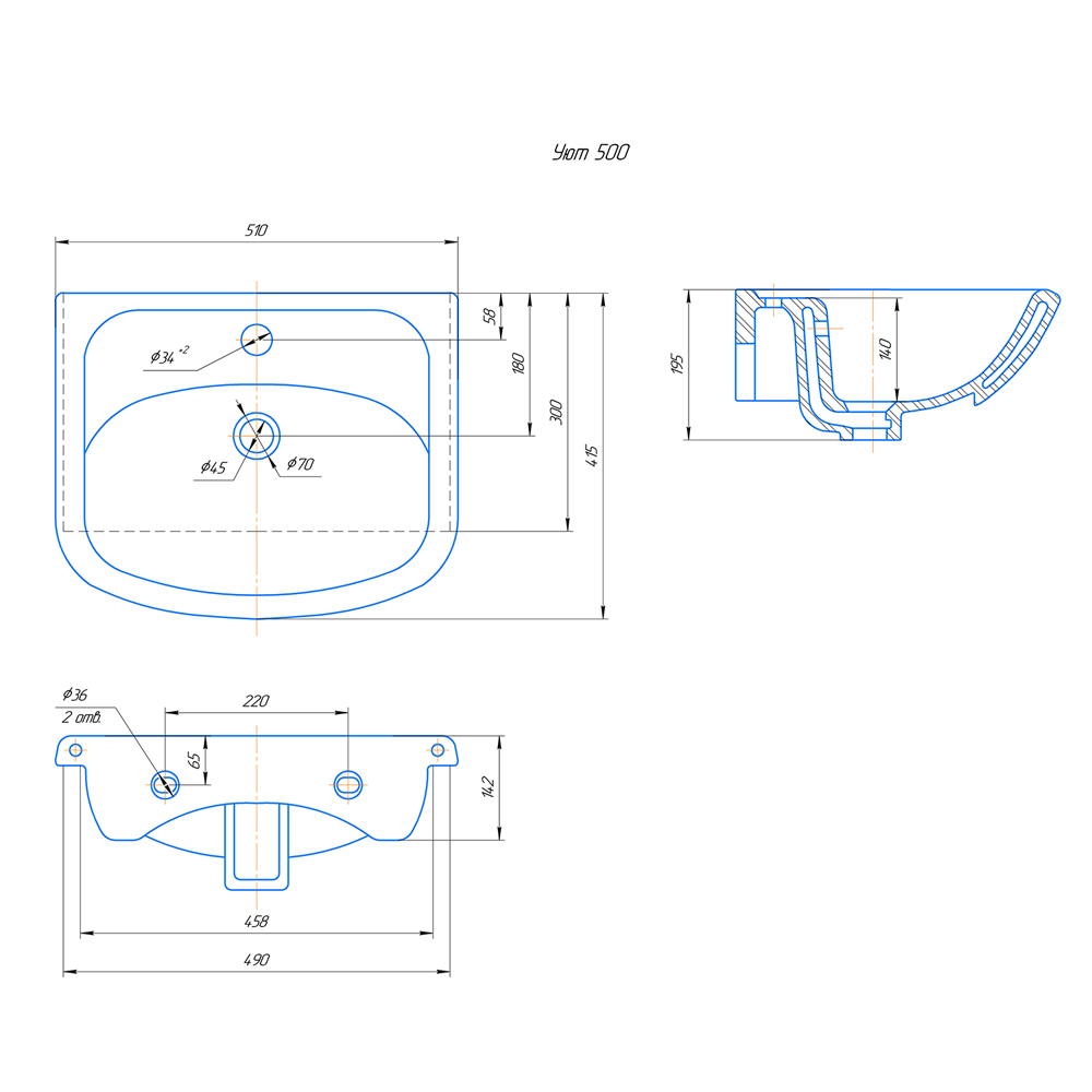 Тумба под раковину Mixline Радуга 50, цвет белый - фото 1