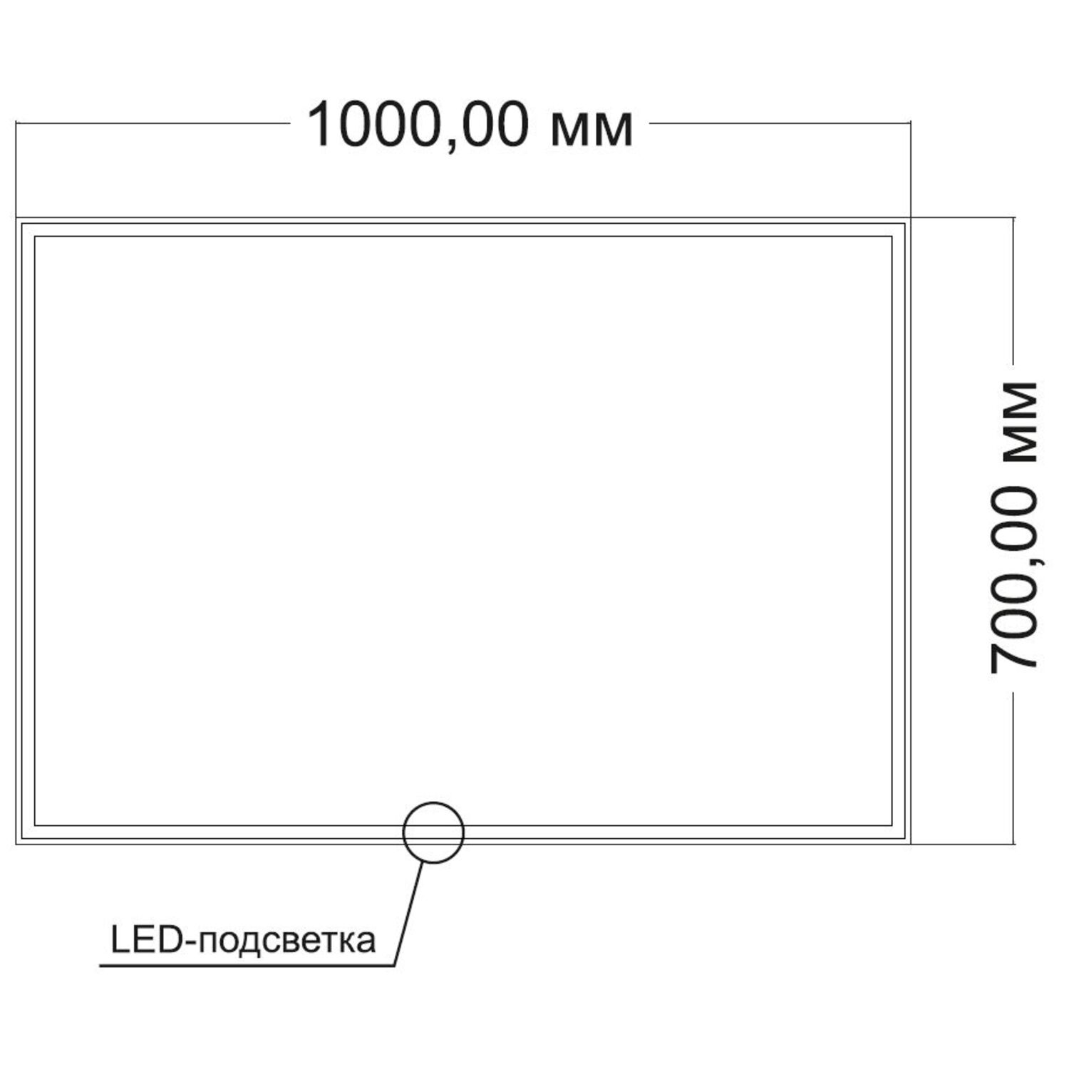 Зеркало Vincea VLM-3VN107-2 100х70, с подсветкой, функцией антизапотевания и диммером - фото 1