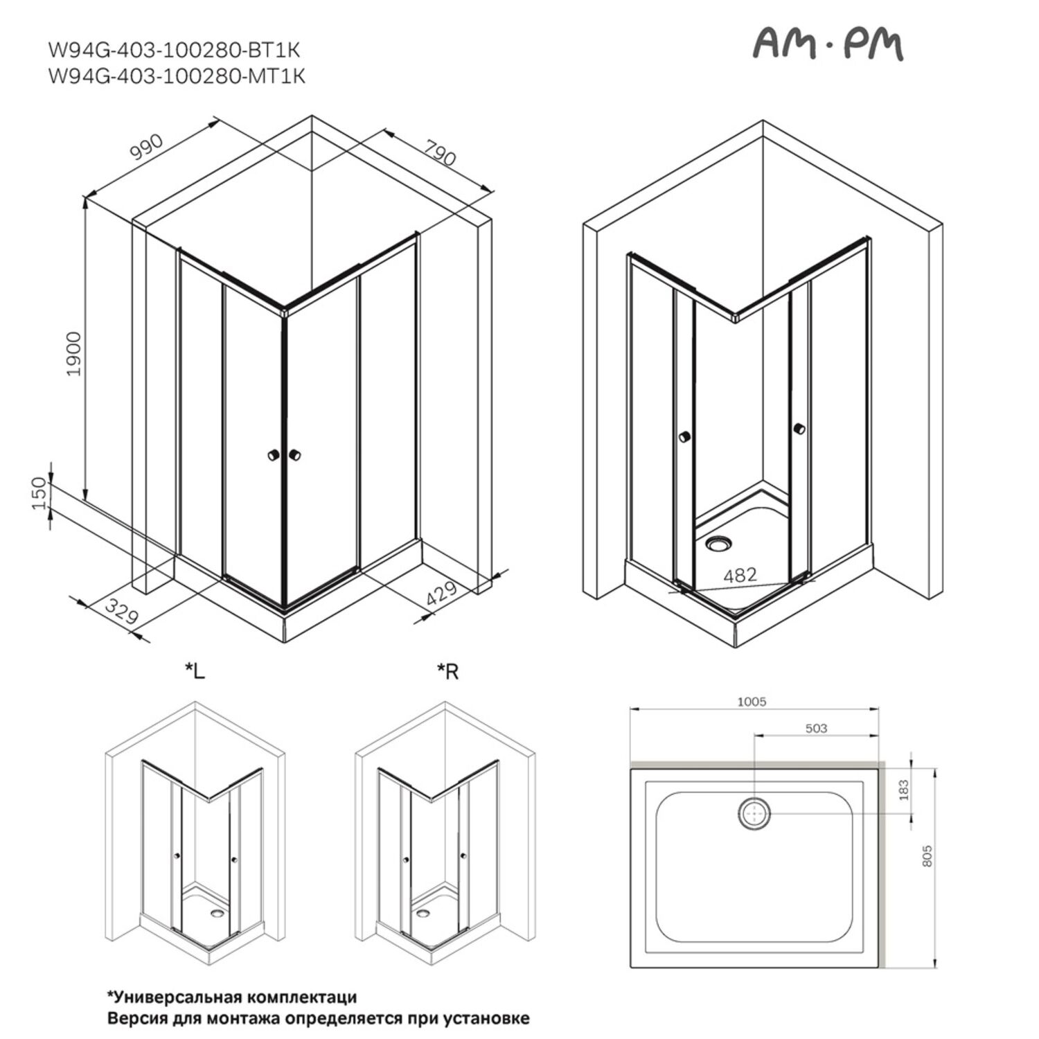 Душевой уголок AM.PM X-joy W94G-403-100280-MТ1К 100x80, стекло прозрачное, профиль хром матовый - фото 1