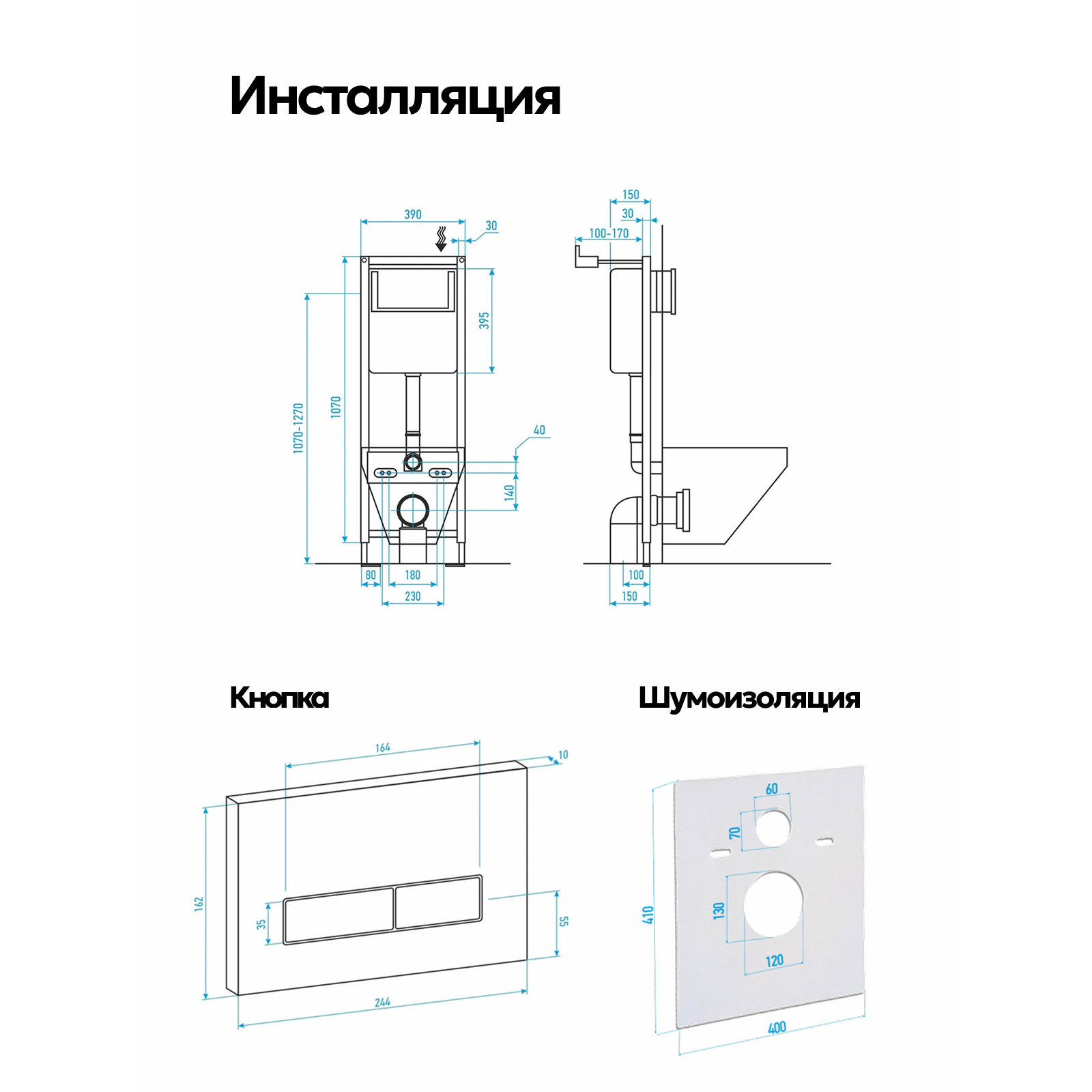 Комплект: Инсталляция JK04054+Кнопка JK207550 золото+Stella XL T JK5751039MB черный унитаз, смыв торнадо