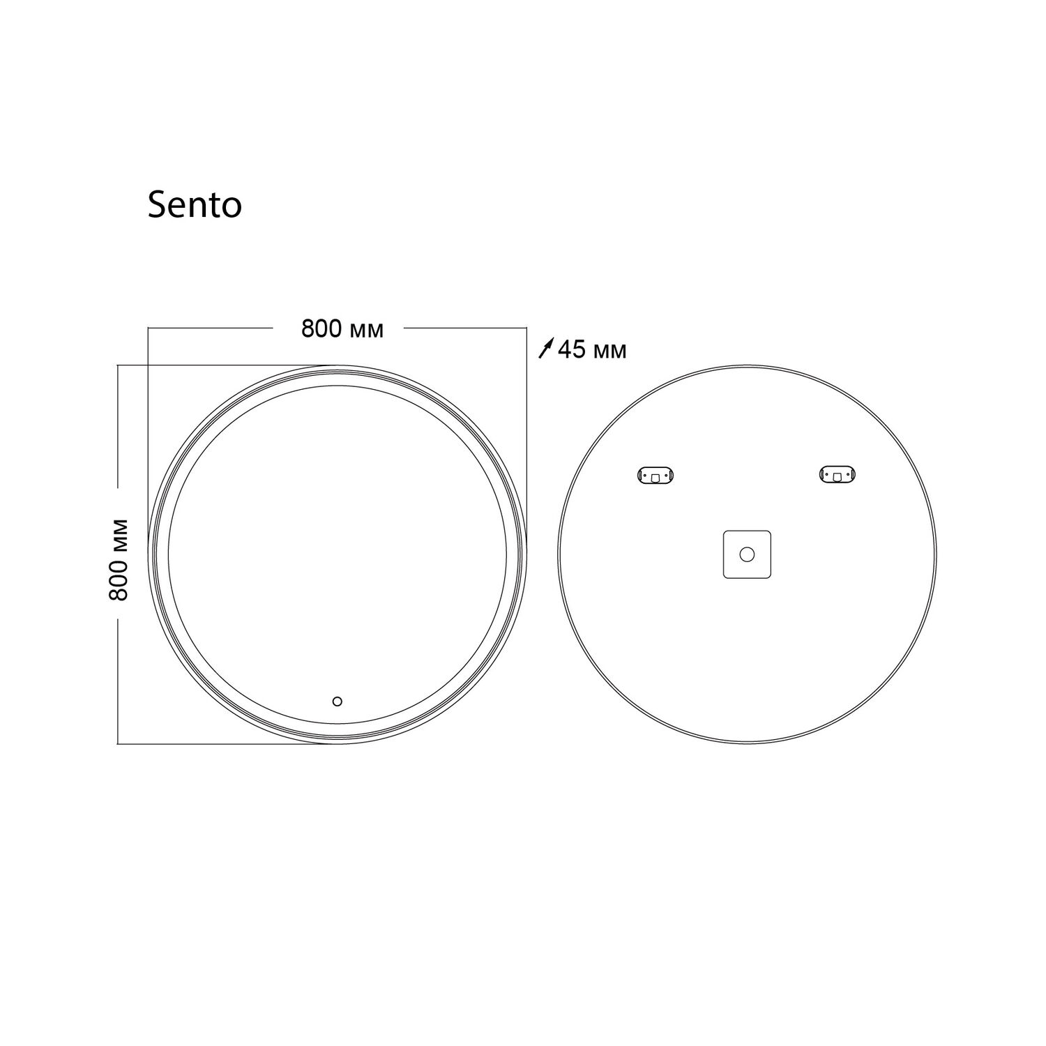 Зеркало Grossman Sento D800 80x80, с подсветкой, с сенсорным выключателем - фото 1