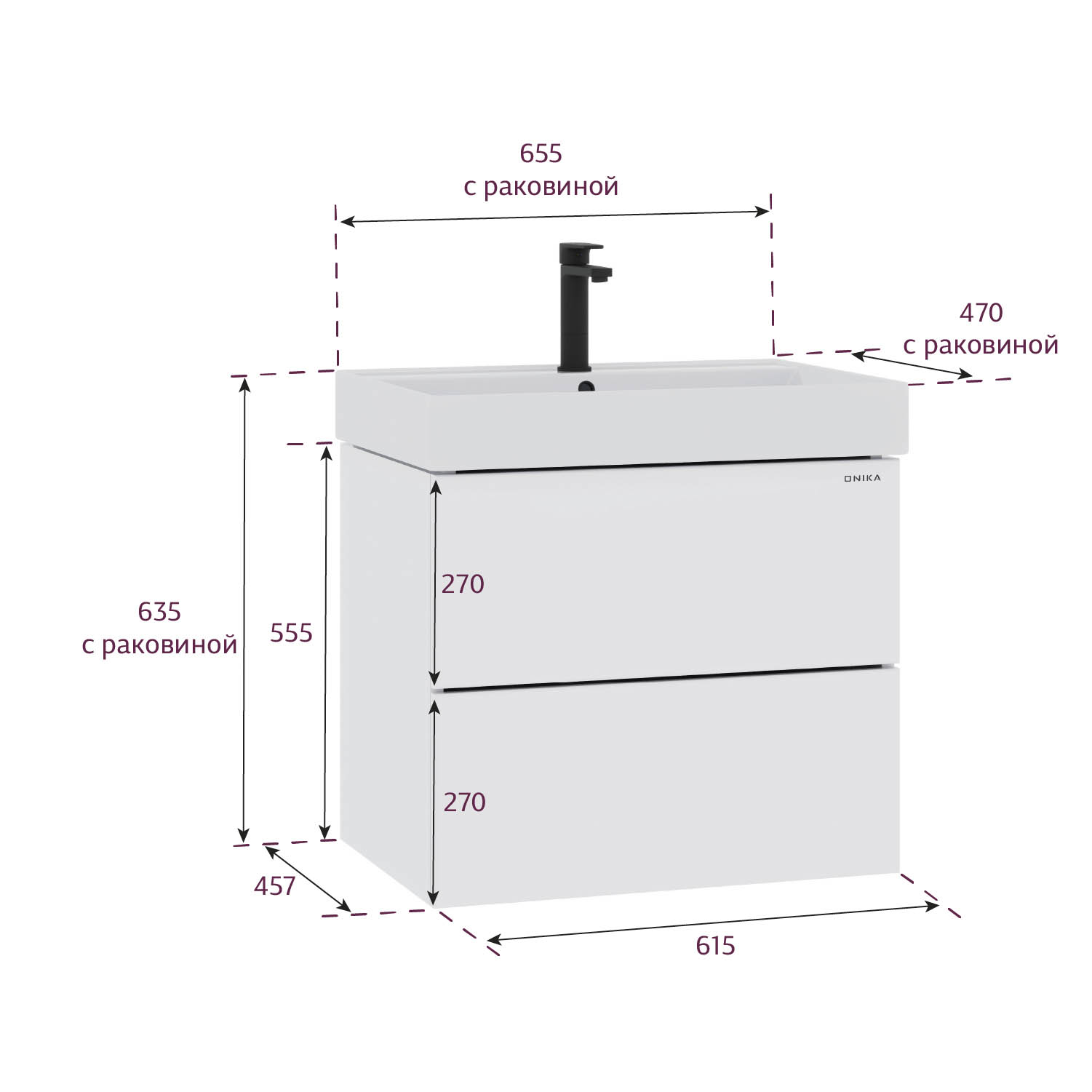 Мебель для ванной Оника Эсквана 65, подвесная, цвет белый