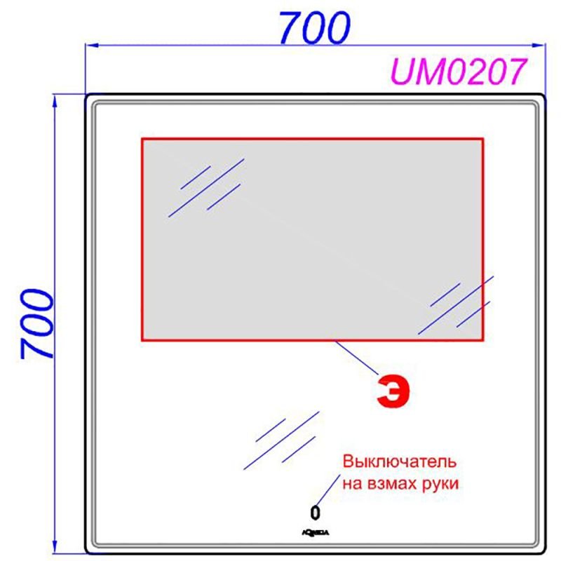 Мебель для ванной Aqwella Cube 70, с 2 ящиками, цвет серый матовый