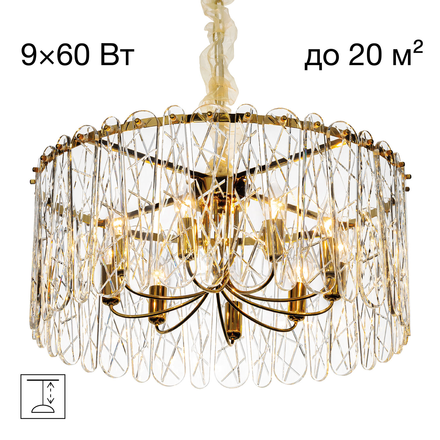 Подвесная люстра Citilux Talla CL318292, арматура золото