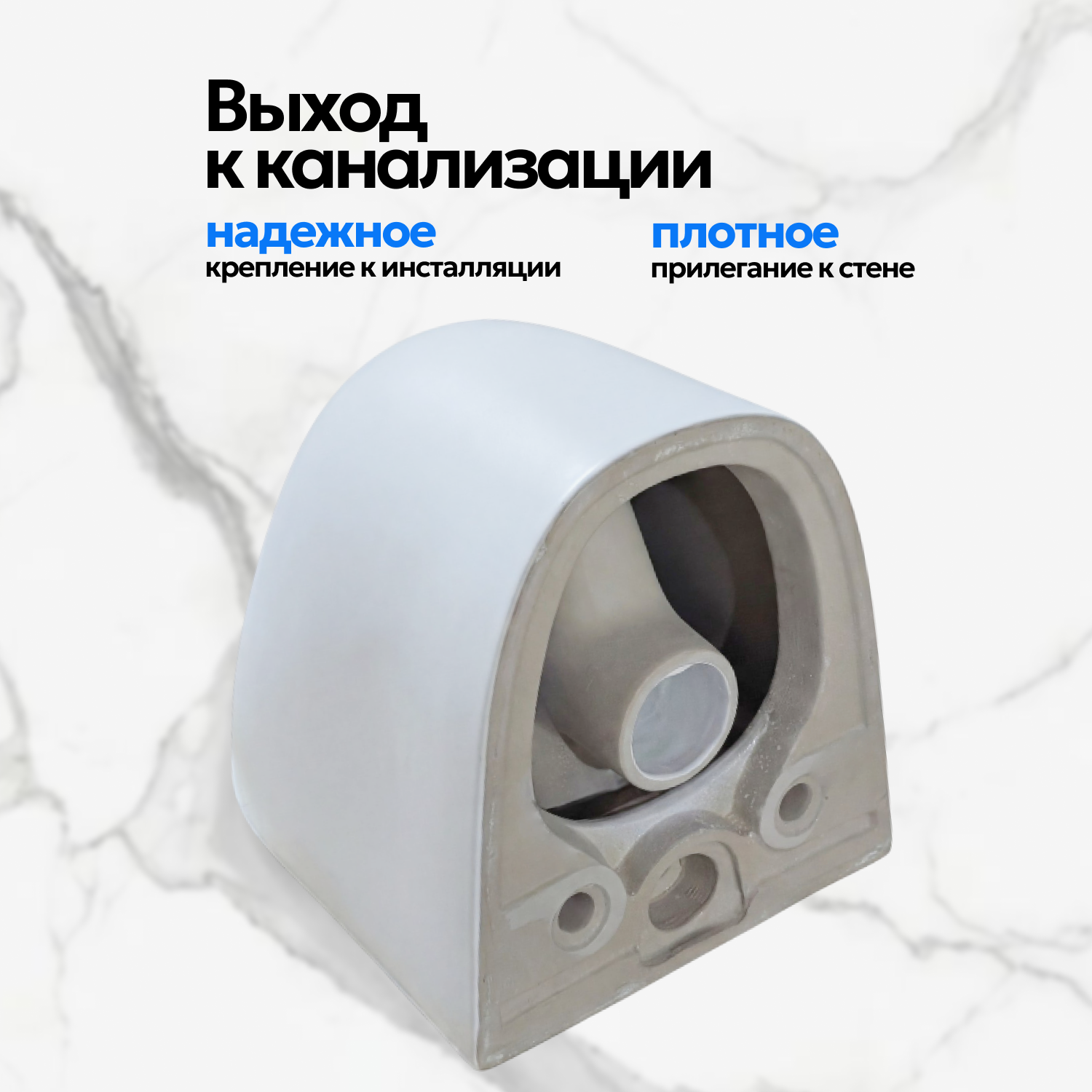 Комплект: Инсталляция JK04054+Кнопка JK012519CH хром+Stella XL T JK0011011 белый унитаз, смыв торнадо