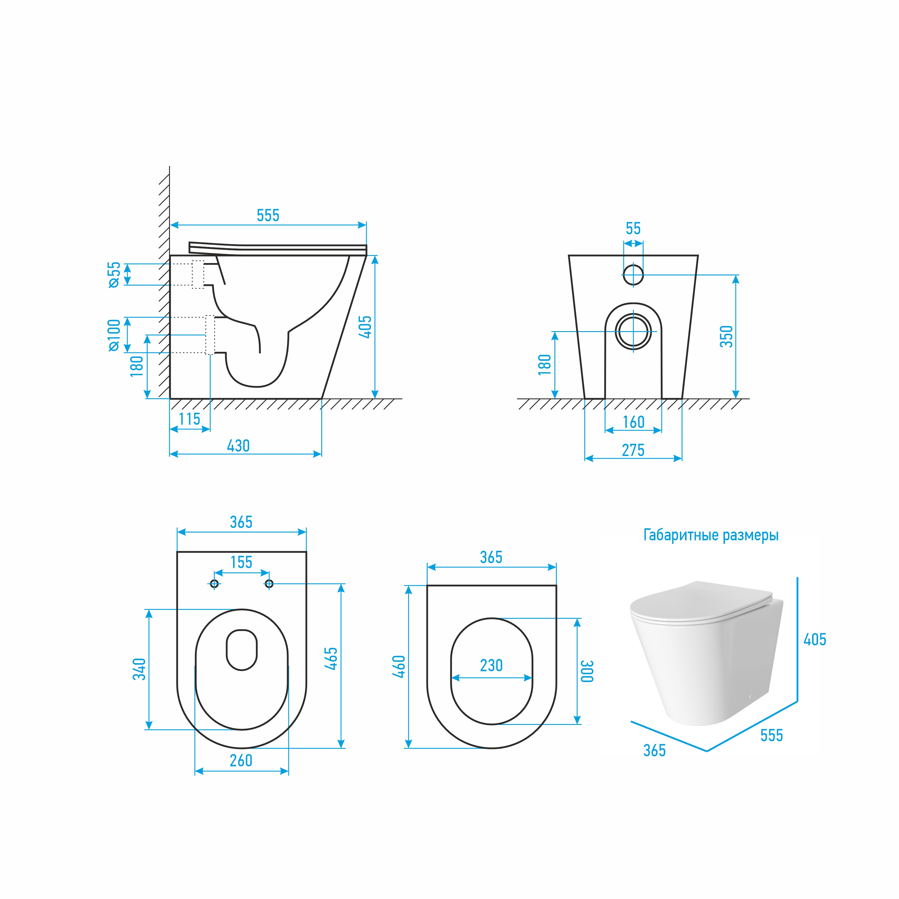 Комплект: Бачок JK01252+Кнопка JK024540WM белая+Herba T JK0153033 приставной / напольный унитаз, смыв торнадо
