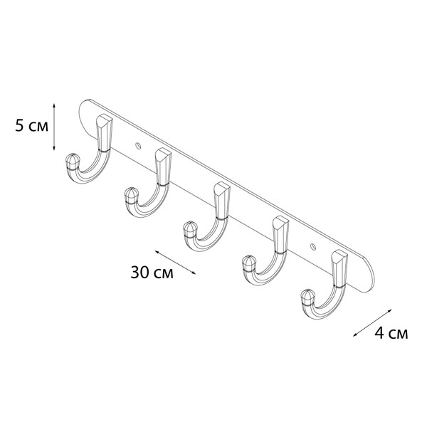 Крючки Fixsen Equipment FX-1715, планка на 5 крючков, 30 см, цвет хром