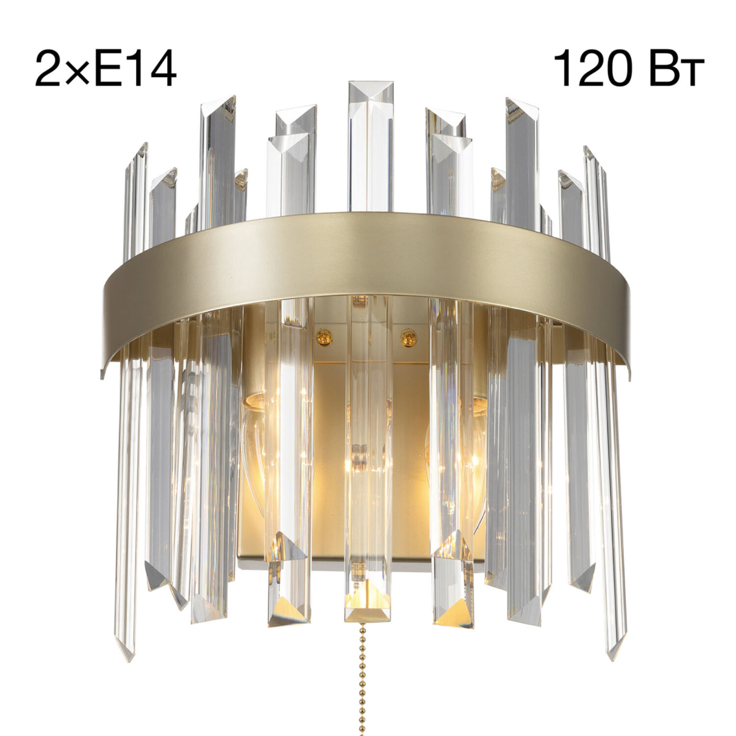 Бра Citilux Лаура CL301422, арматура шампань, плафоны хрусталь прозрачный