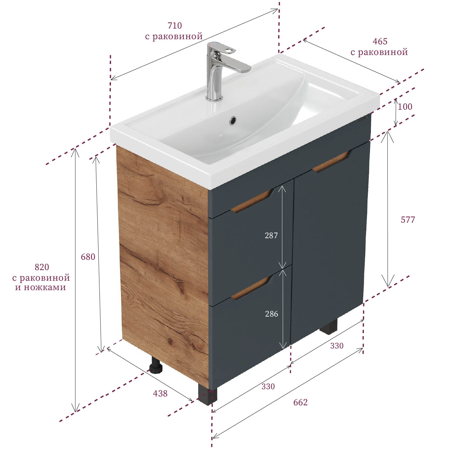 Мебель для ванной Оника Айленд 70, с бельевой корзиной, цвет графит / дуб крафт золотой