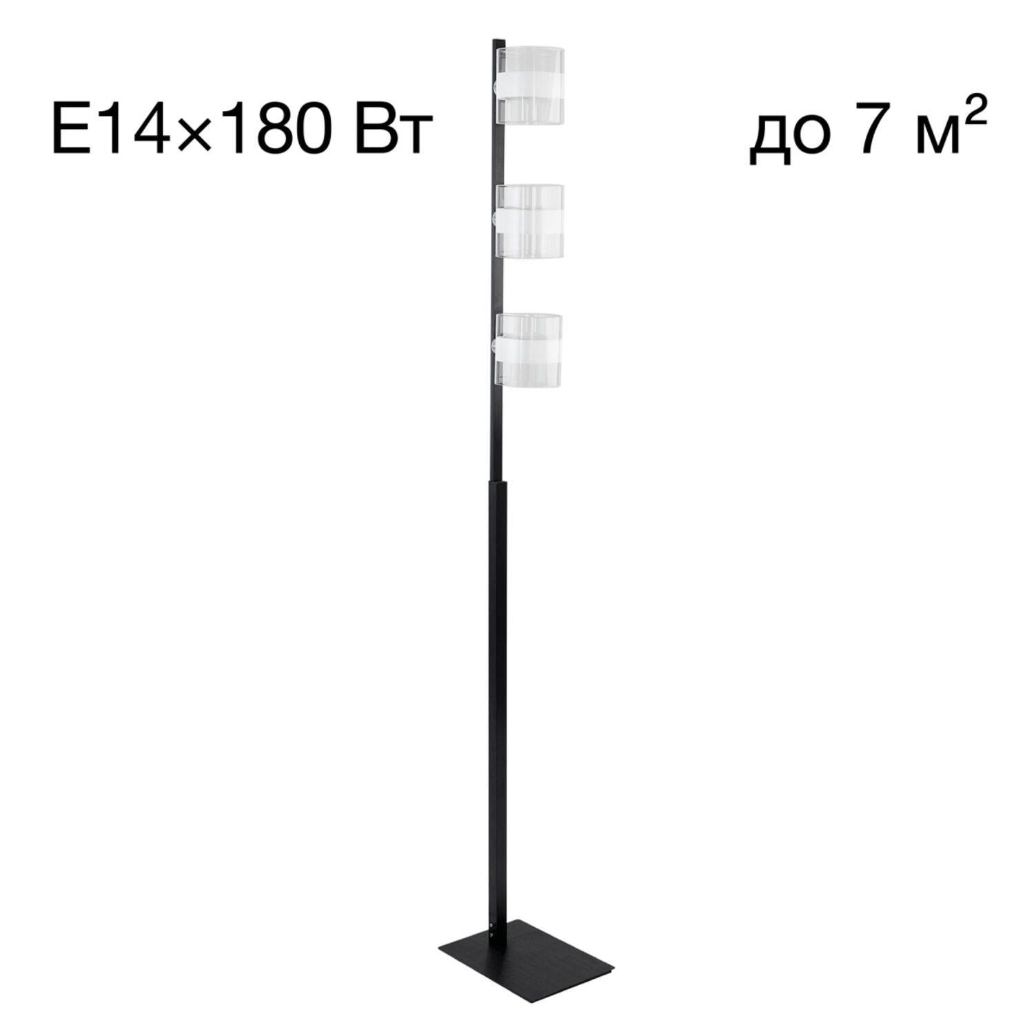 Торшер Citilux Вирта CL139932, арматура черная, плафоны стекло прозрачное