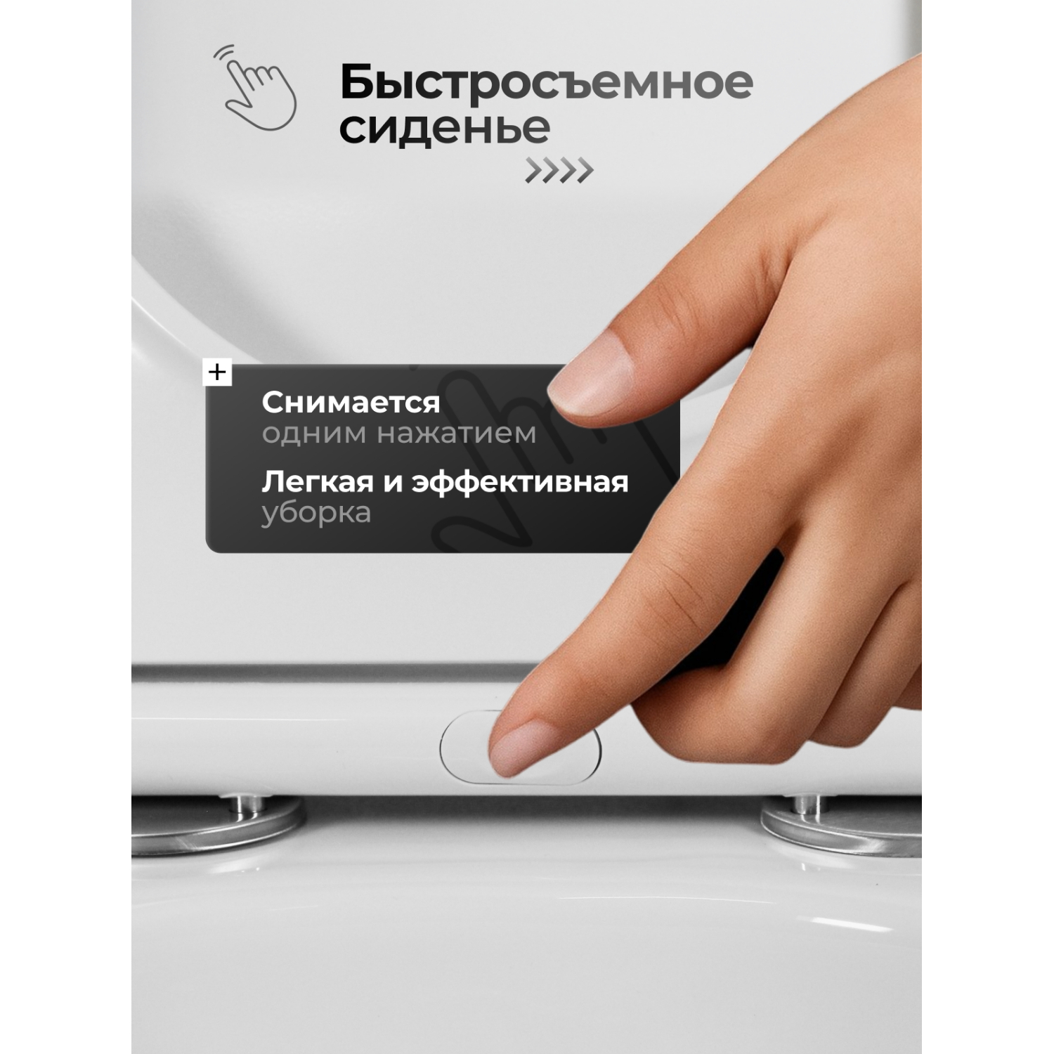 Унитаз Joki Стелла T JK1121064 подвесной, безободковый, смыв Торнадо, с сиденьем микролифт, цвет белый глянец - фото 1