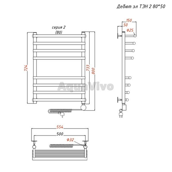 Полотенцесушитель Тругор Дебют эл ТЭН 2 80х50 электрический - фото 1