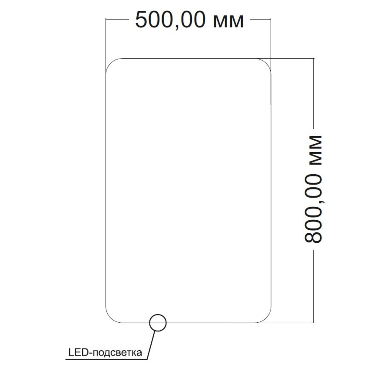 Зеркало Vincea VLM-3BE508 50х80, с подсветкой и диммером - фото 1