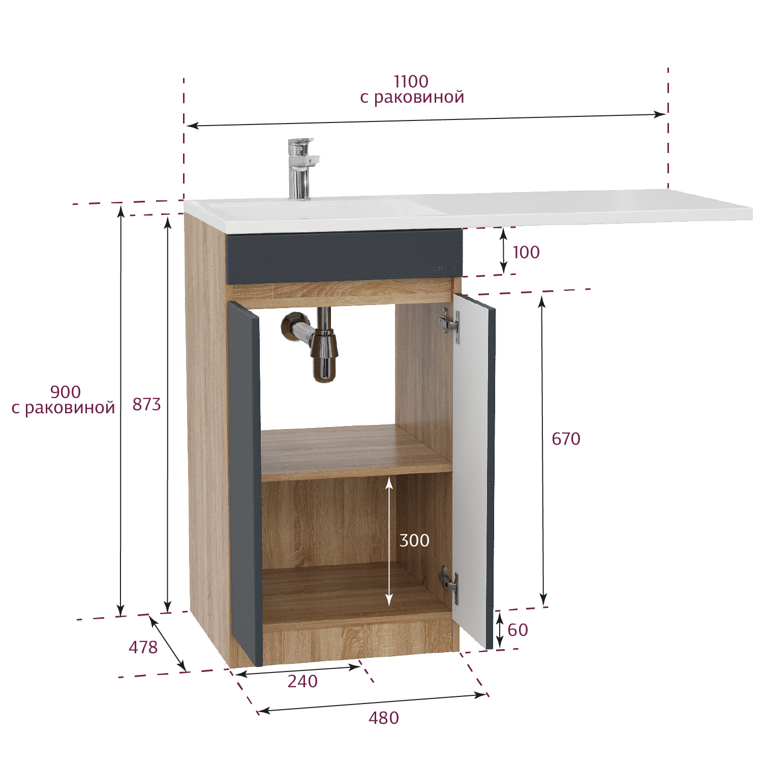 Мебель для ванной Оника Милтон Нова 110, с тумбой 48 см,с ящиками, цвет серый / дуб сонома