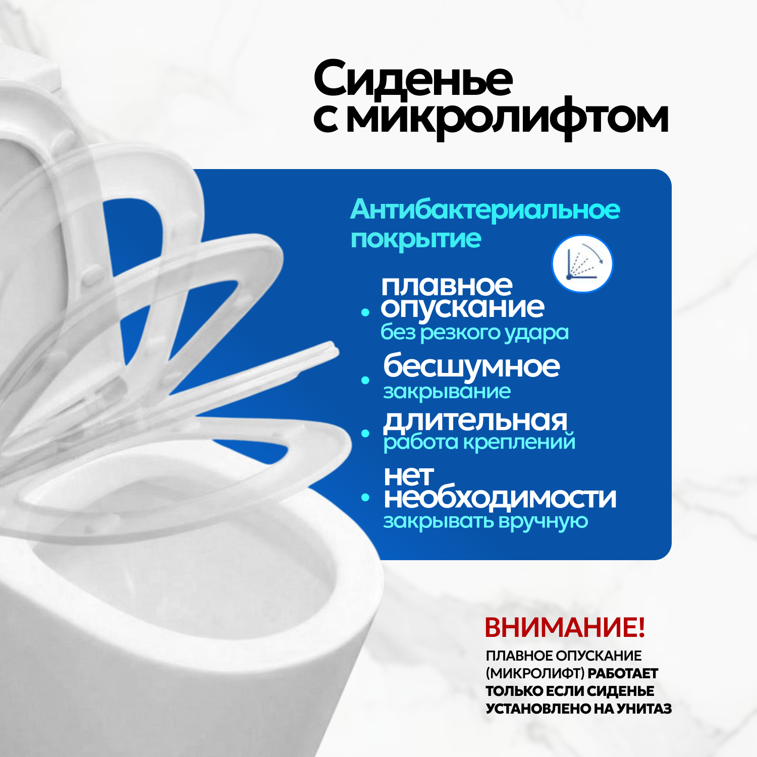 Унитаз Joki Herba JK2032017 напольный, безободковый, с сиденьем микролифт, цвет  белый - фото 1