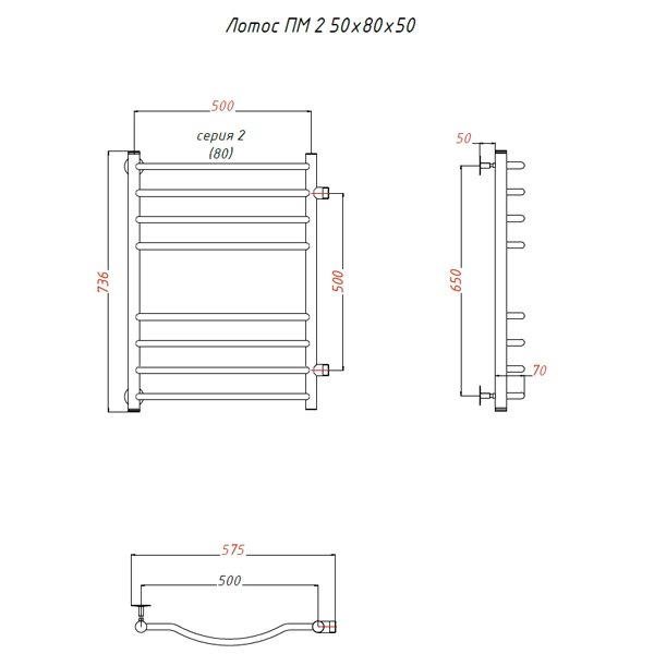Полотенцесушитель Тругор Лотос ПМ 2 80x50 водяной, межосевое расстояние 50 см, цвет хром - фото 1