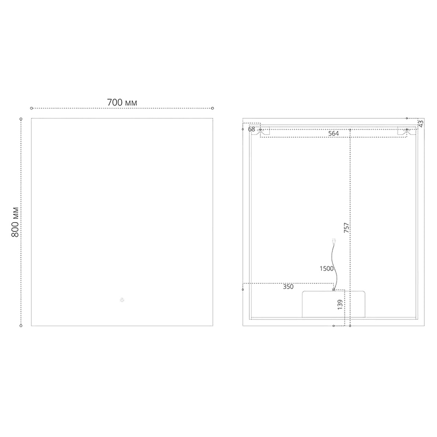 Зеркало Grossman Pragma Norma 70x80, с подсветкой, диммером и функцией антизапотевания - фото 1