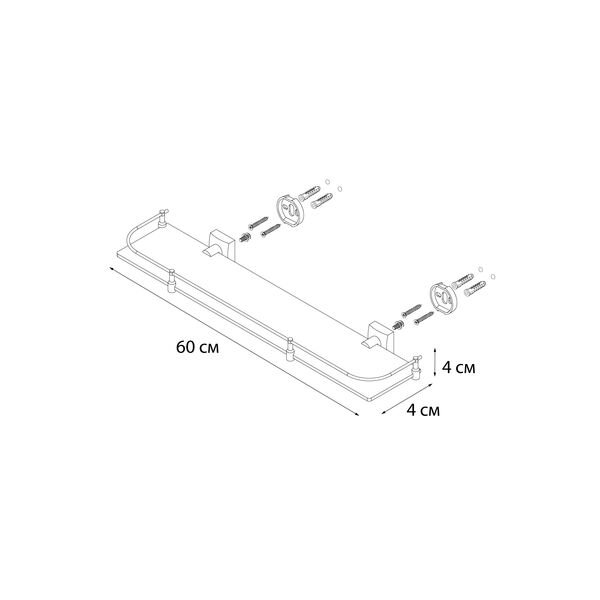 Полка Fixsen Kvadro FX-61303B стеклянная, 60 см - фото 1