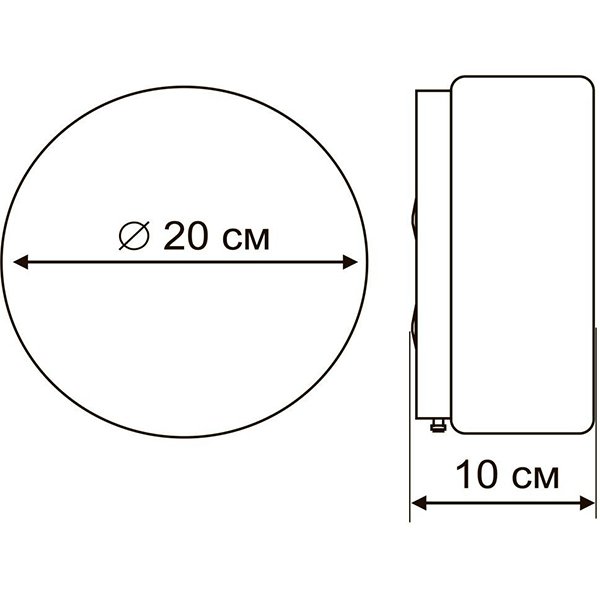 Потолочный светильник Arte Lamp Tablet A7720PL-1WH, арматура белая, плафон стекло белое, 20х20 см - фото 1