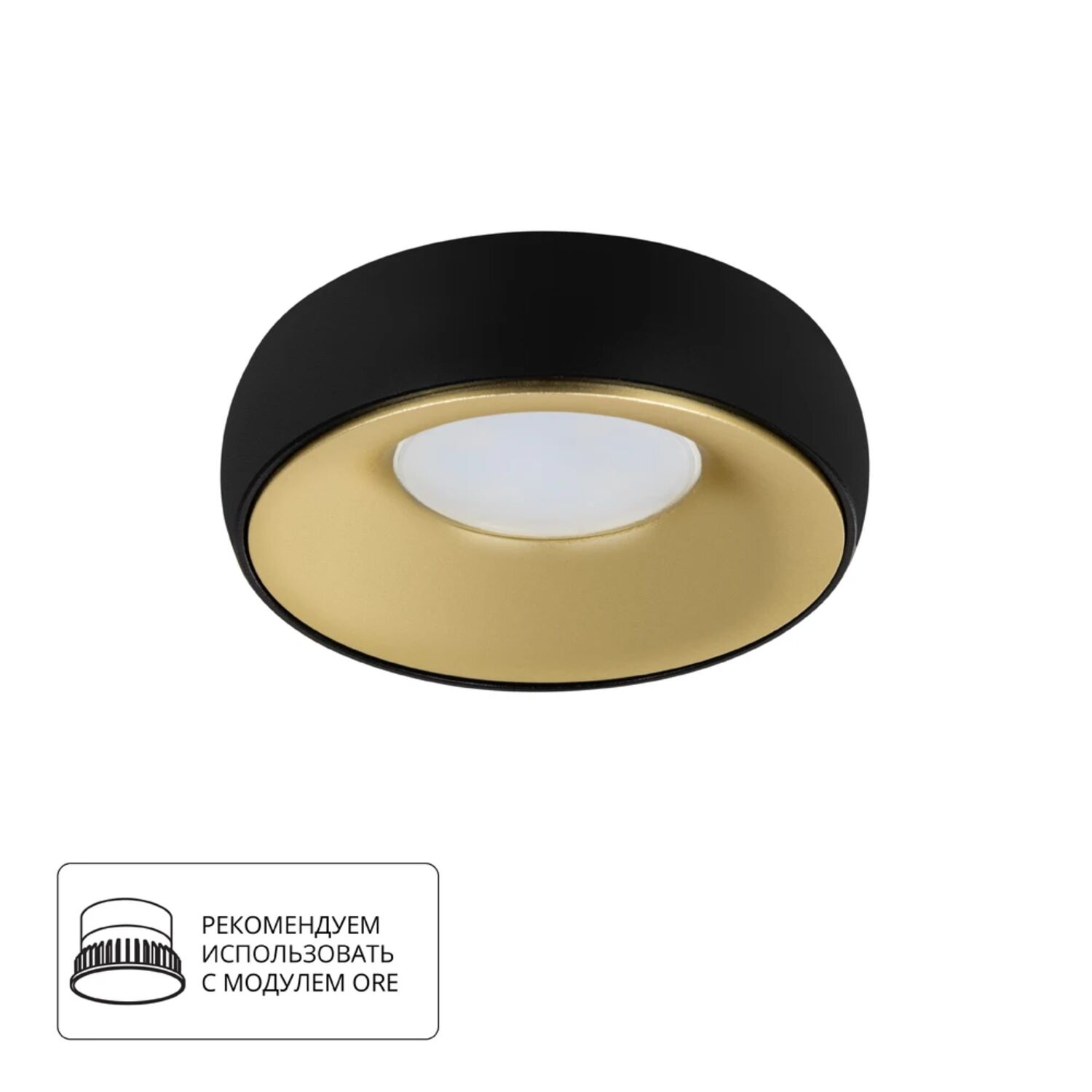 Точечный встраиваемый светильник Arte Lamp Heze A6666PL-1BK, арматура черный 