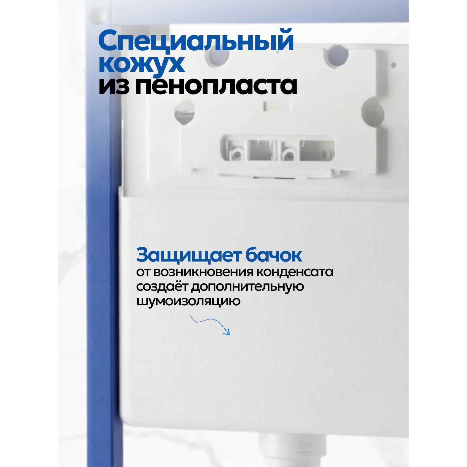 Комплект: Инсталляция JK04054+Кнопка JK207550 золото+Verna T JK3031025 белый унитаз, смыв торнадо