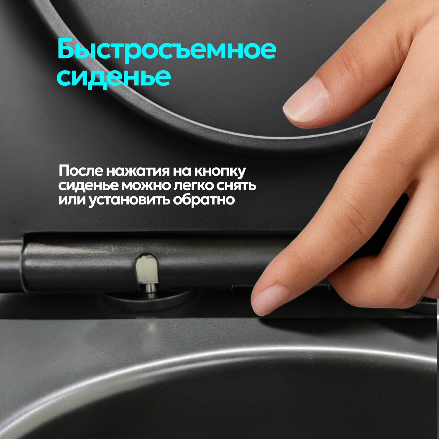 Комплект: Инсталляция JK04054+Кнопка JK024540WM белая+Stella T JK1141020MB черный унитаз, смыв торнадо - фото 1