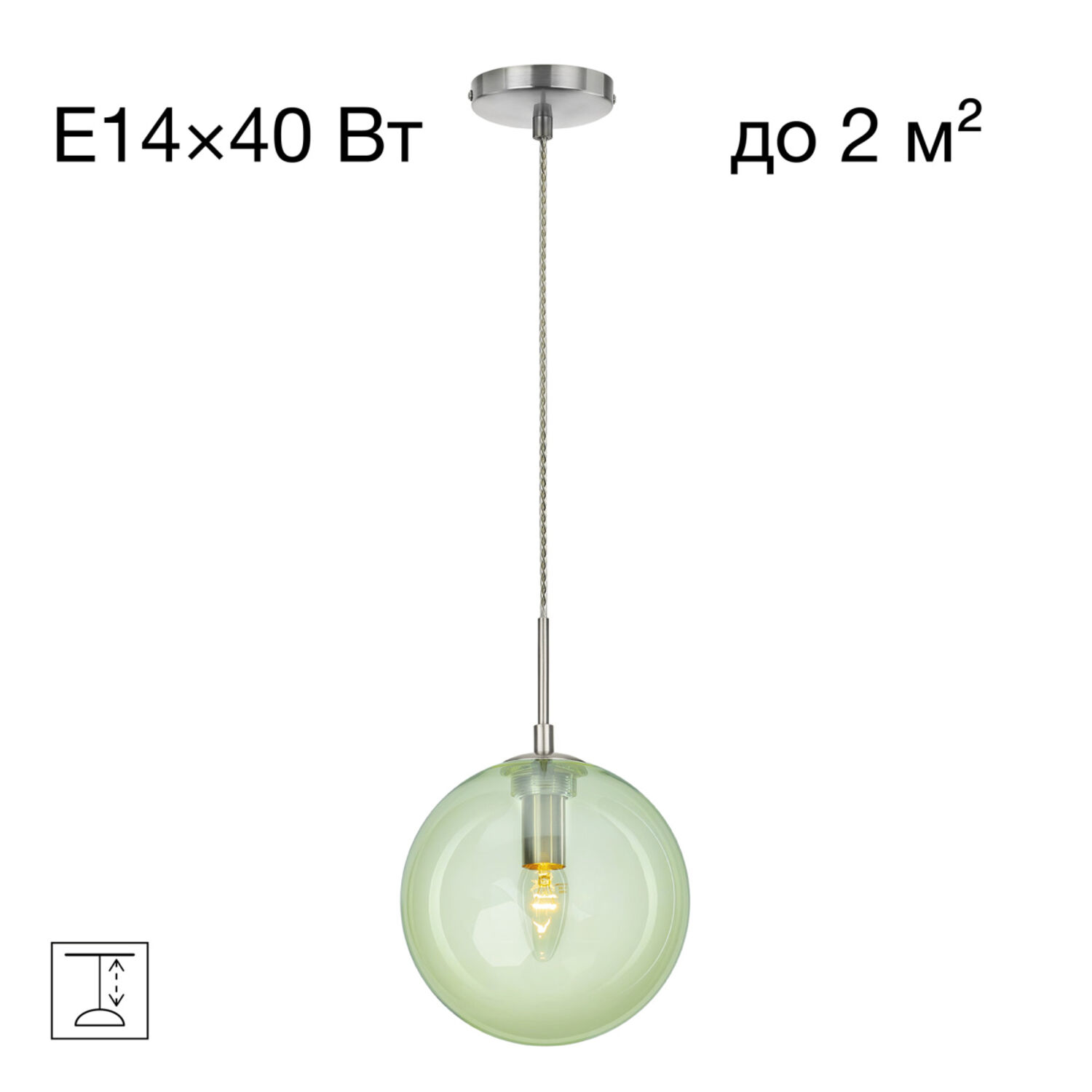 Подвесной светильник Citilux Томми CL102626, арматура хром, плафоны стекло зеленое