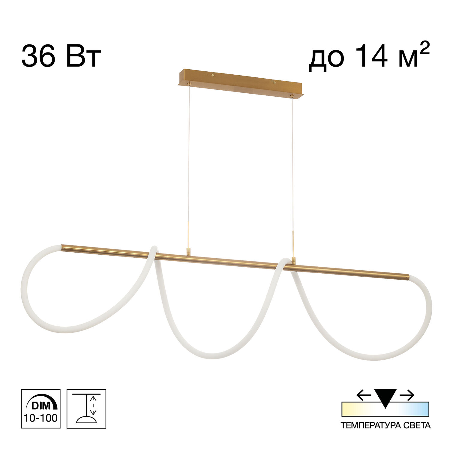Подвесной светильник Citilux Python CL220123, арматура бронза