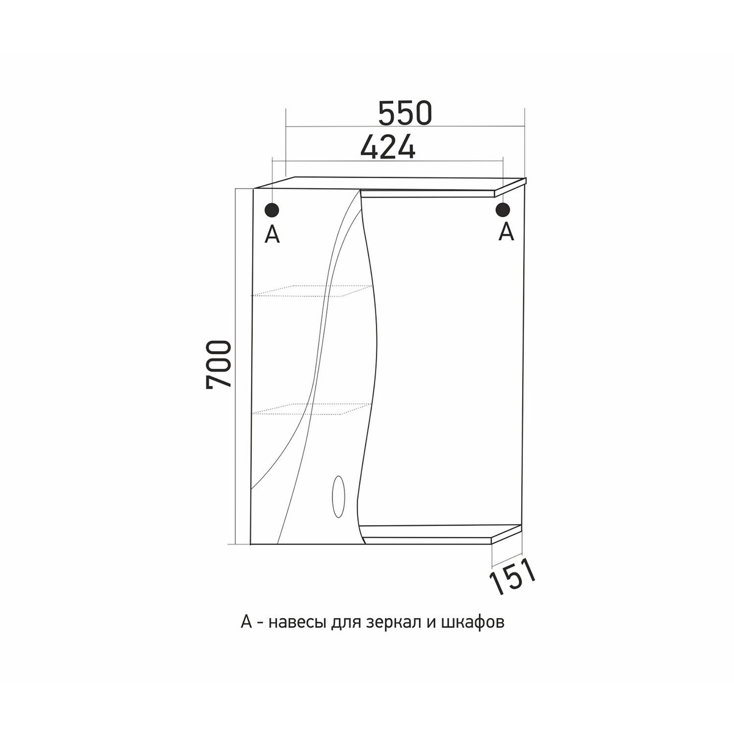 Шкаф-зеркало Mixline Лима 55, левый, с подсветкой, цвет белый - фото 1