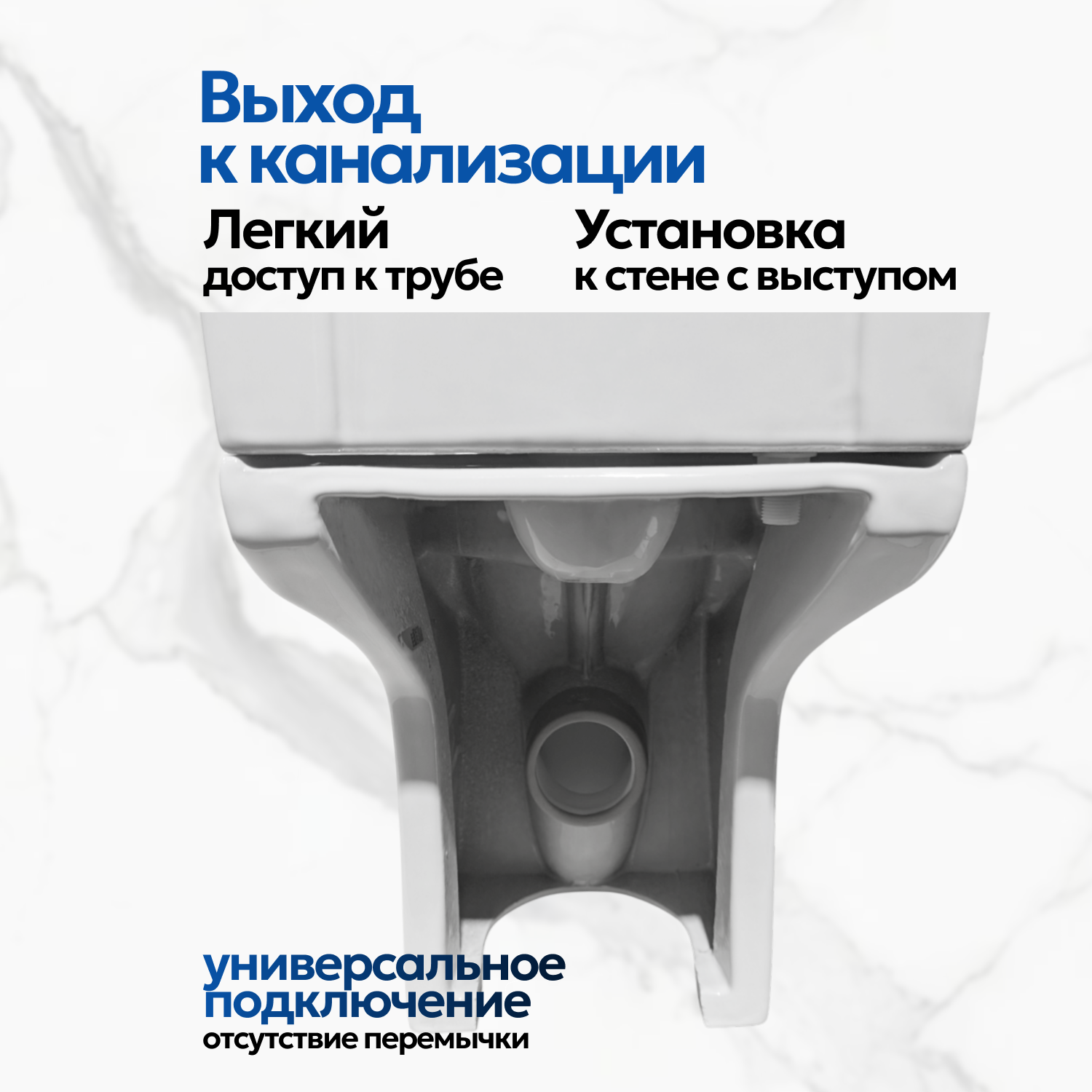 Унитаз Joki Solo JK01012035 напольный, безободковый, с сиденьем микролифт, цвет белый