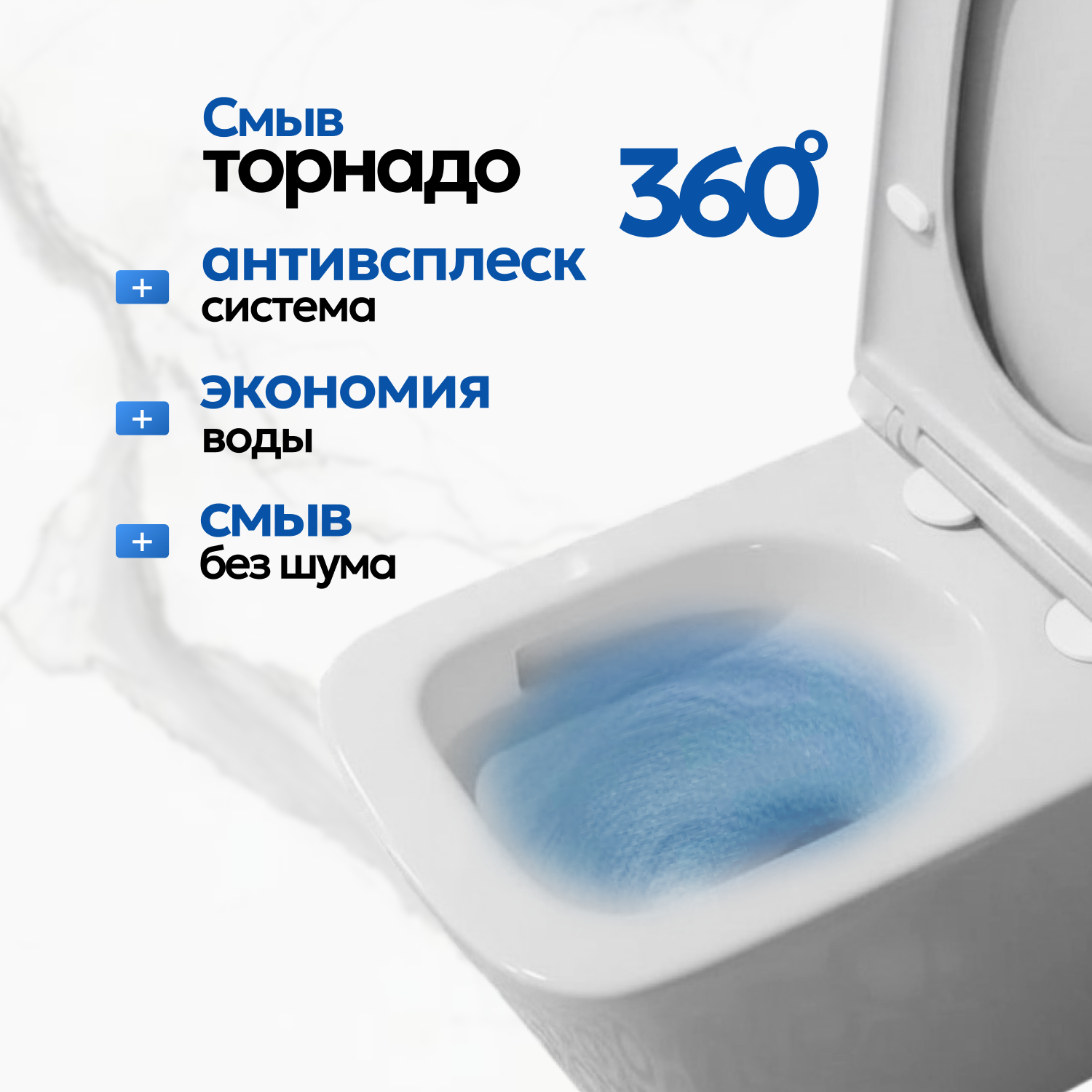 Комплект: Инсталляция JK04054+Кнопка JK014564 сталь+Verna T JK3031025 белый унитаз, смыв торнадо - фото 1