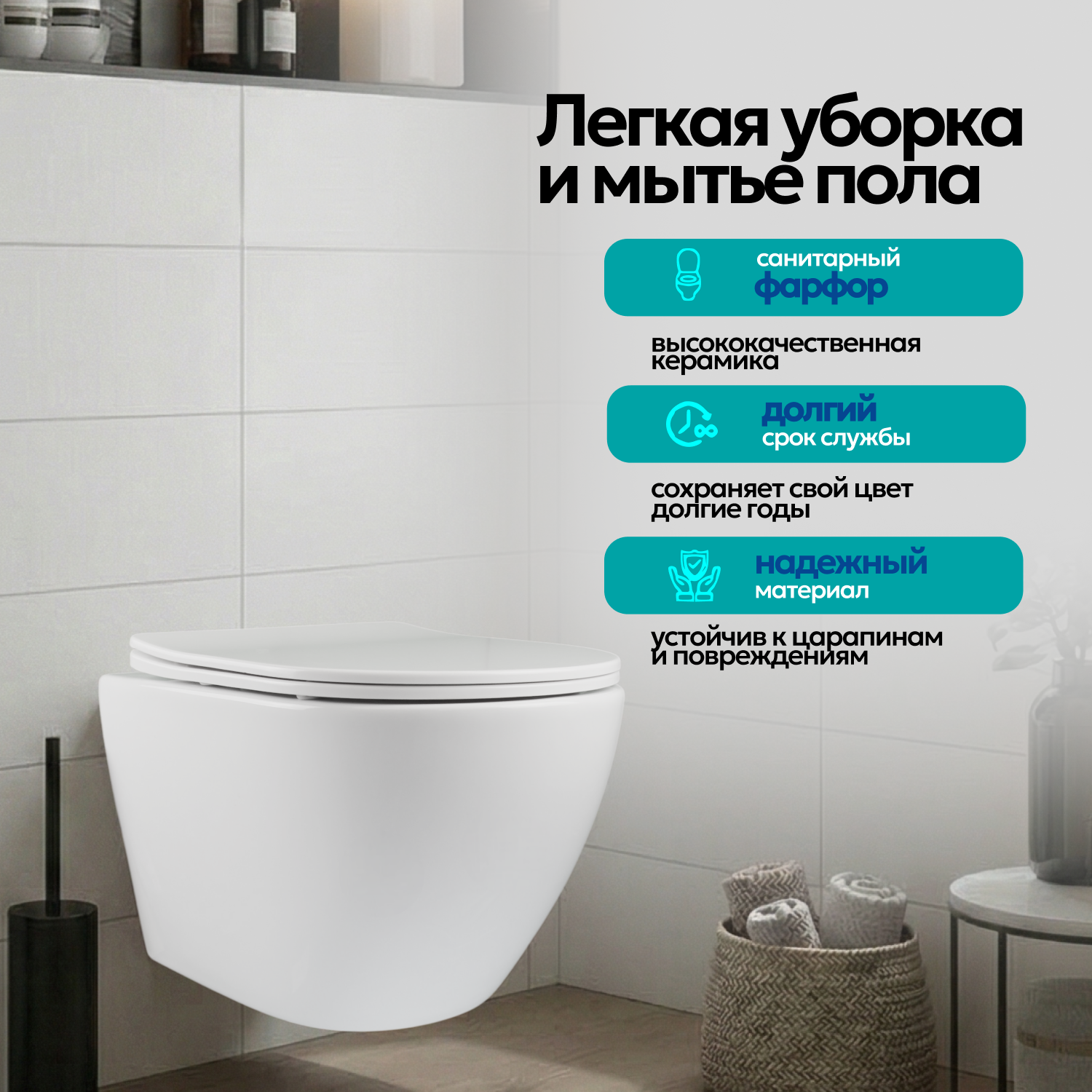 Комплект: JOKI Инсталляция JK03351+Кнопка JK024540WM белый+Stella JK1061016 унитаз белый