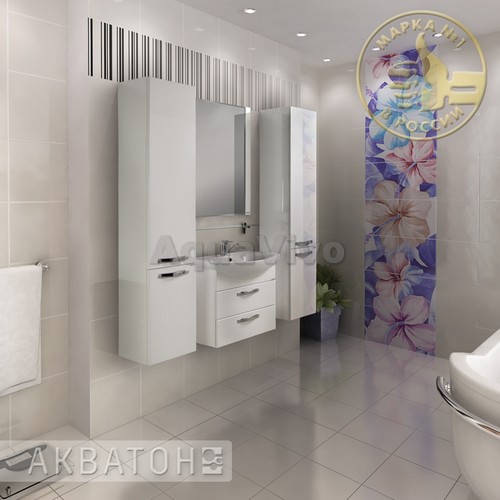 Мебель для ванной Акватон Ария 65 М цвет белый