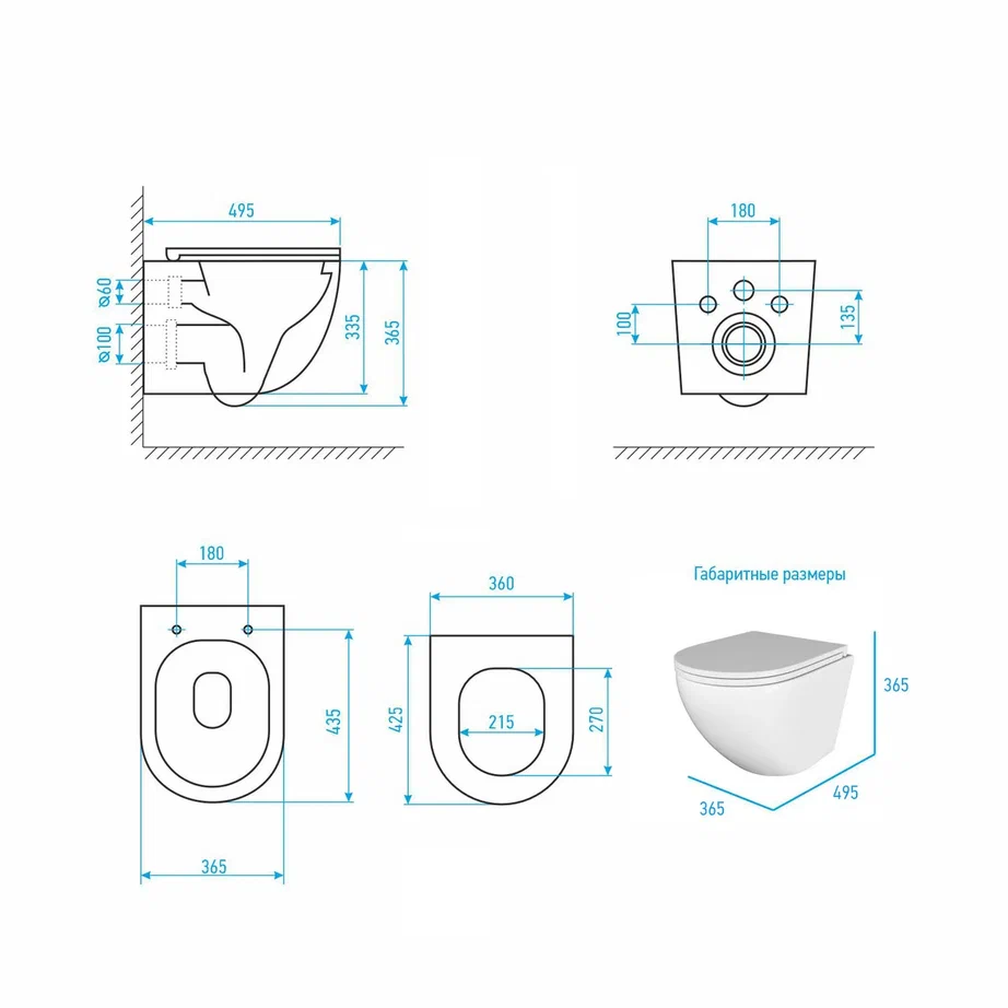 Комплект: Инсталляция TECE Base 2.0 9400413+Кнопка TECEnow белая+Stella JK1021007 белый унитаз