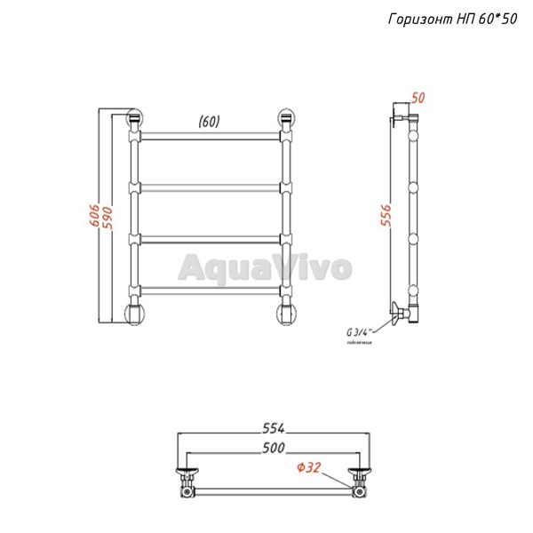 Полотенцесушитель Тругор Горизонт НК 60x50 водяной, цвет хром - фото 1