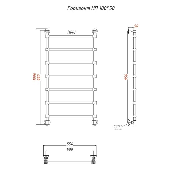 Полотенцесушитель Тругор Горизонт НК 100x50 водяной, цвет хром