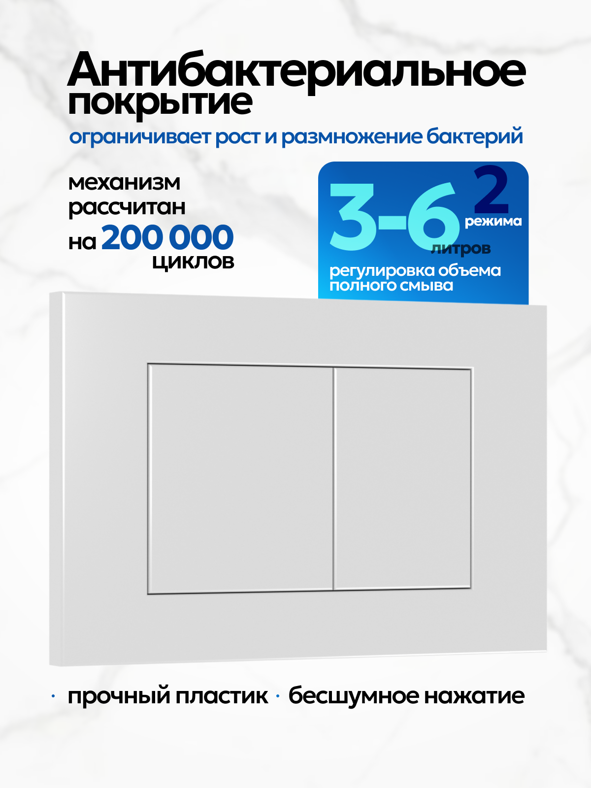 Комплект: Инсталляция JK03351+Кнопка JK020522WM белая+Stella XL T JK0011011 унитаз белый, смыв торнадо