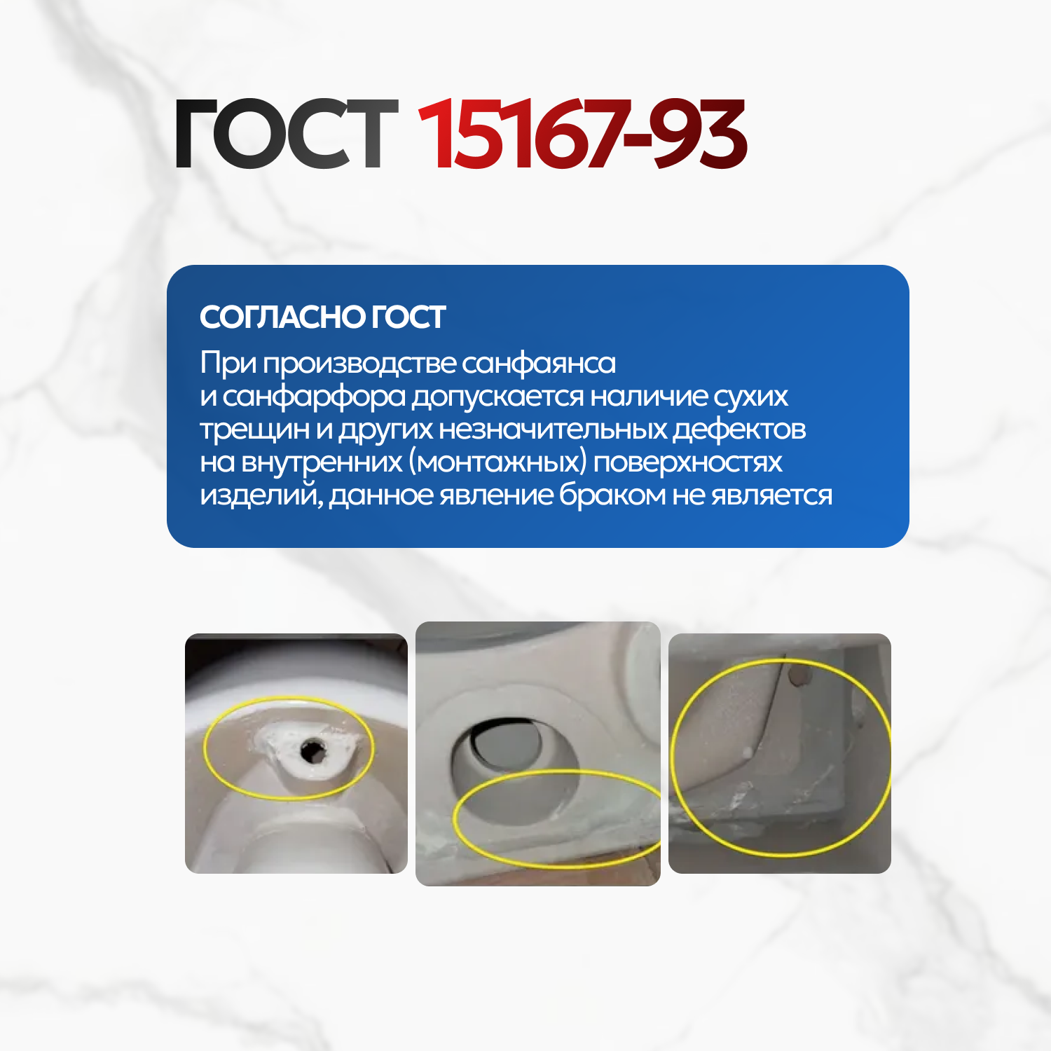 Унитаз Joki Herba T JK0822034 напольный, безободковый, смыв Торнадо, с сиденьем микролифт, цвет белый