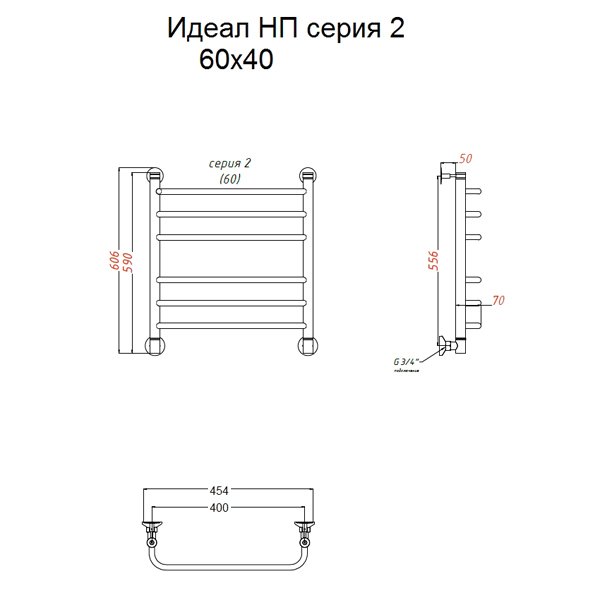 Полотенцесушитель Тругор Идеал НК 2 60x40 водяной, цвет хром - фото 1