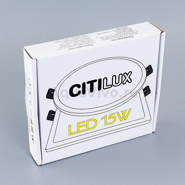Точечный светильник Citilux Омега CLD50R150N, арматура белая, плафон полимер белый, 4000K, 15х15 см