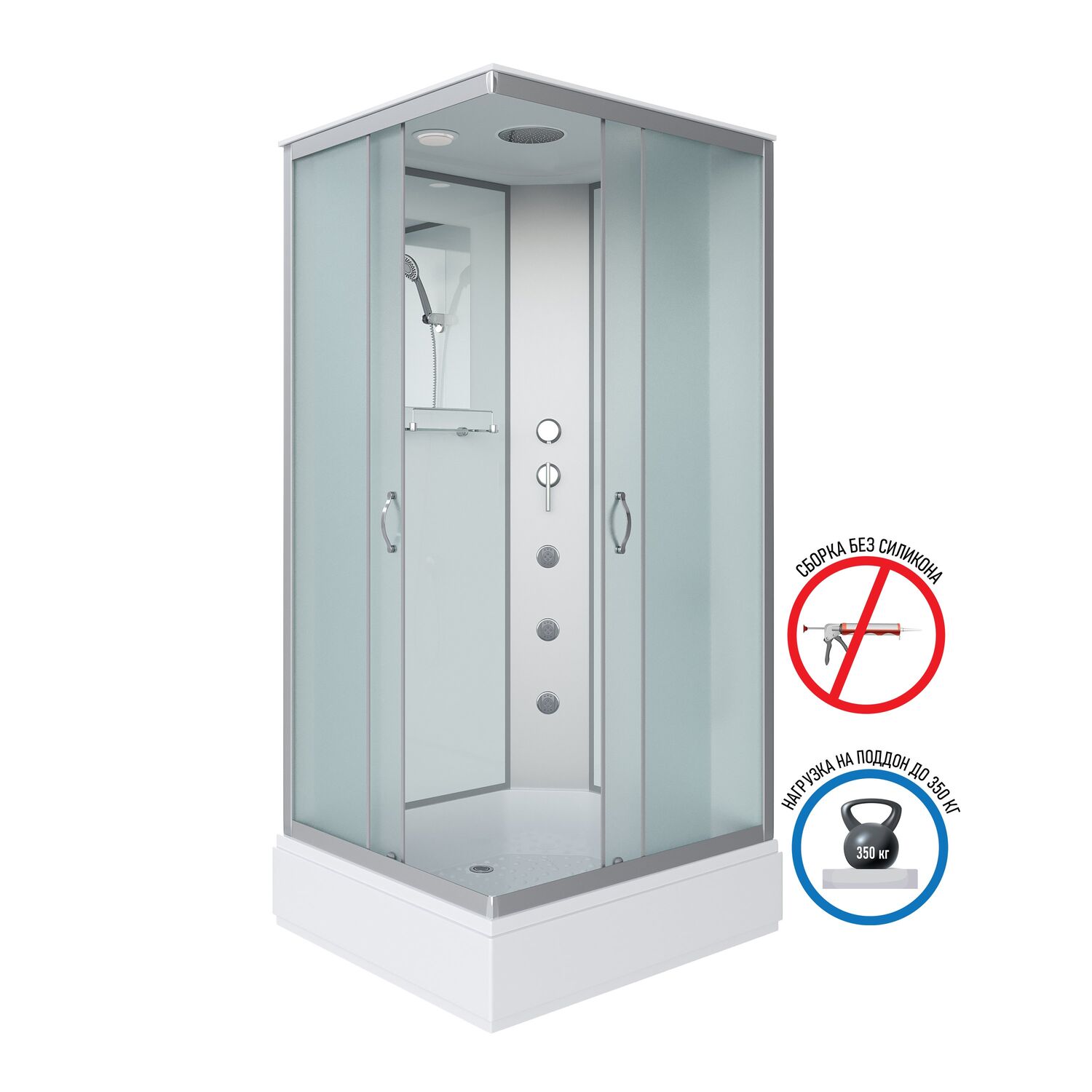 Душевая кабина Niagara Classic NG-33984-14QG 90х80, стекло матовое, профиль серебро, с крышей, с гидромассажем - фото 1