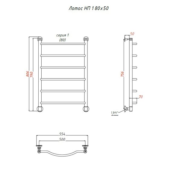 Полотенцесушитель Тругор Лотос НК 1 80x50 водяной, цвет хром - фото 1