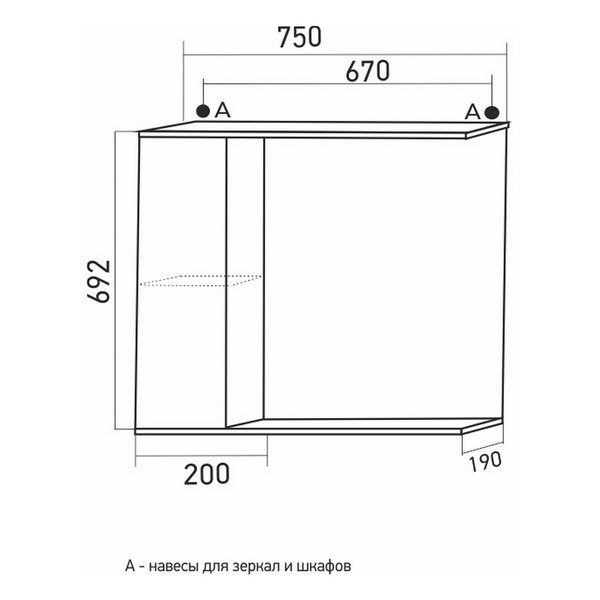 Шкаф-зеркало Mixline Анри 75x70, левый, с полочкой, цвет белый - фото 1