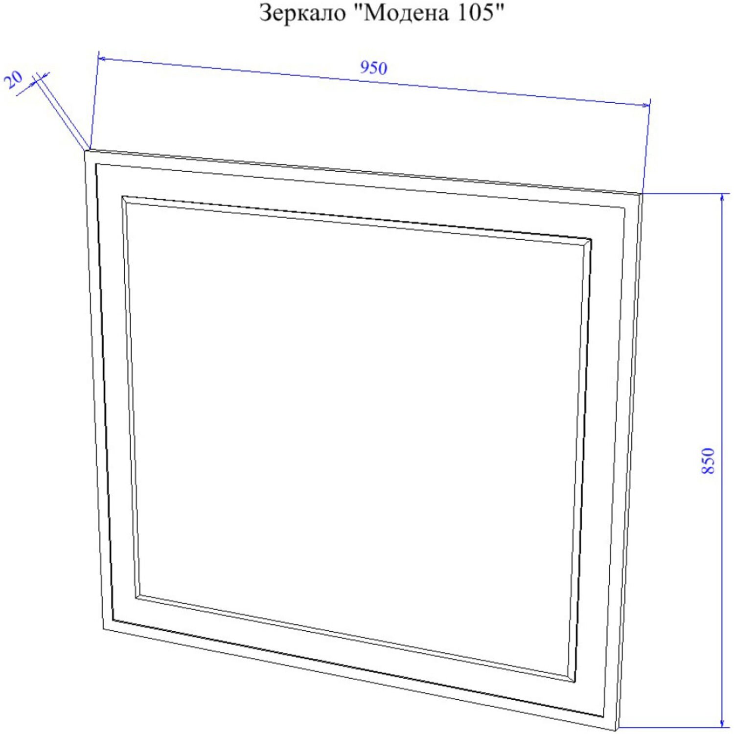 Зеркало Sanflor Модена 105x85, цвет белый - фото 1