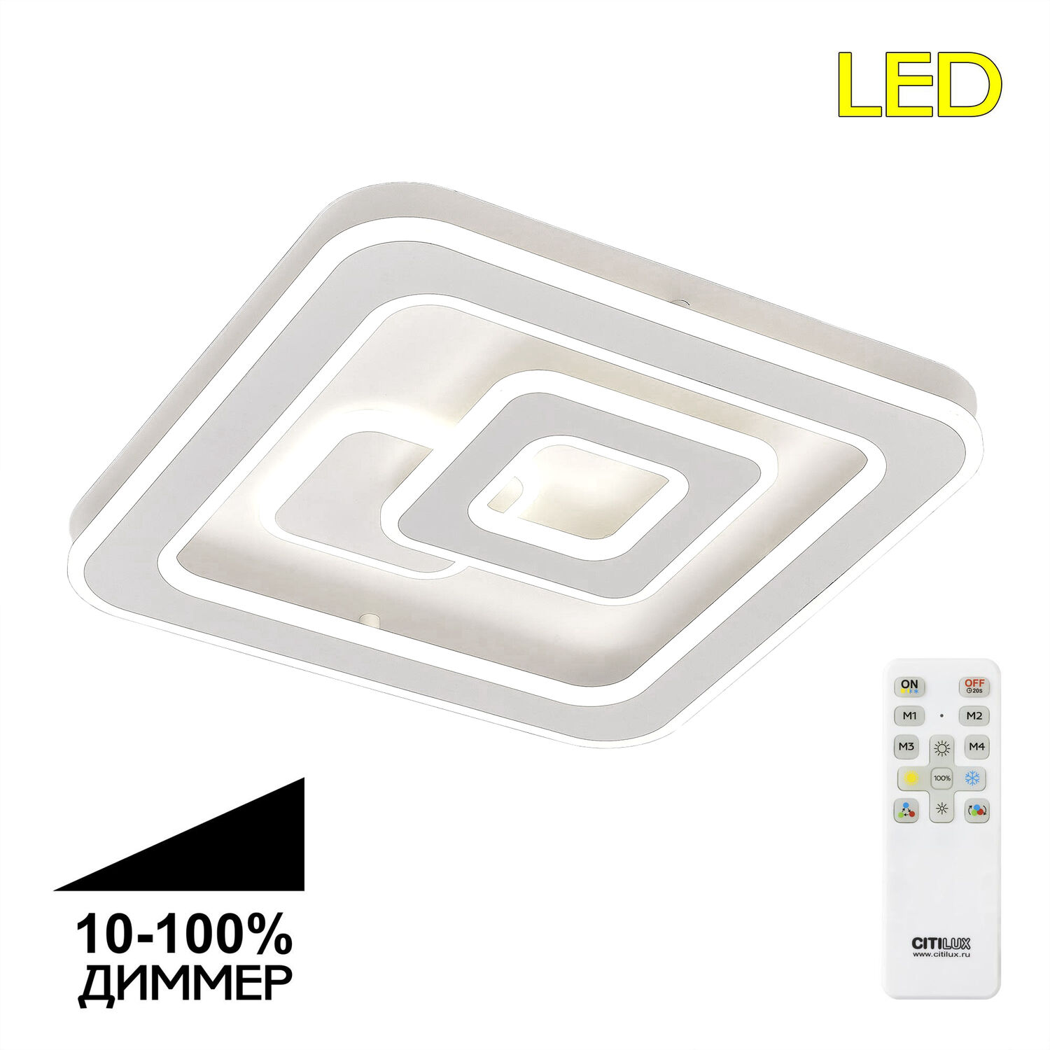 Потолочная люстра Citilux Квест CL739140, арматура белая