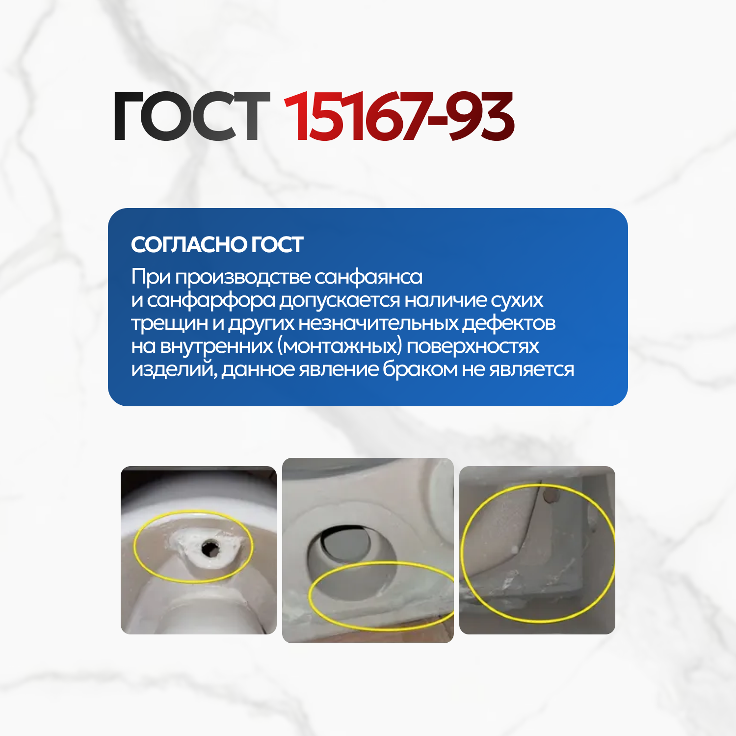 Унитаз JOKI Verna JK1083012 приставной, безободковый, с сиденьем микролифт, цвет белый