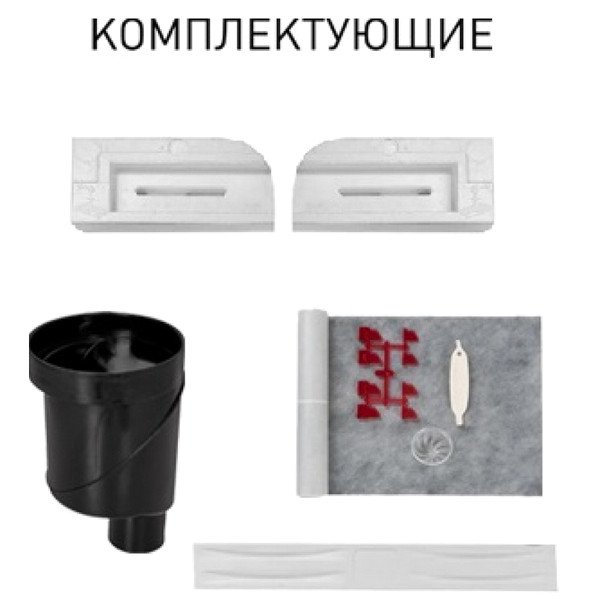 Душевой лоток Berges С1 Norma 095037 с решеткой 60x6 см, прямой выпуск, цвет матовый черный - фото 1