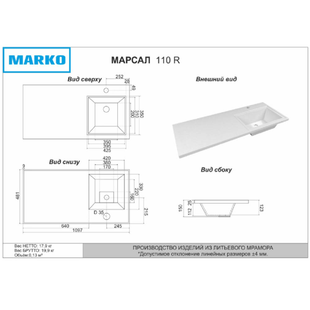 Мебель для ванной Оника Милтон Нова 110, с тумбой 48 см,с ящиками, цвет серый / дуб сонома